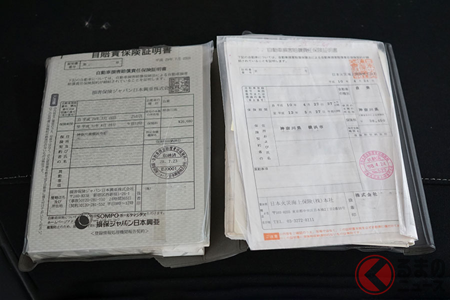 新型コロナ対策で車検証期間延長も自賠責切れどうなる 災害以外で初の異例対応に混乱も くるまのニュース 自動車情報サイト 新車 中古車 Carview