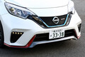 【試乗】日産ノートe-POWERニスモが見せたノーマルとは違う加速力！