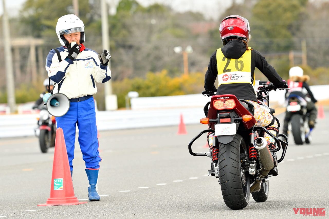 ホンダ モーターサイクリスト スクール Hms で楽しくライテクを磨いちゃおう 後編 Webヤングマシン 自動車情報サイト 新車 中古車 Carview