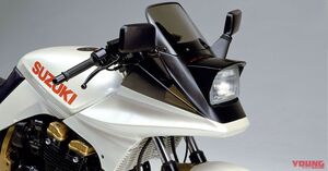【原点】これが本家3.0?!　1984年型GSX750Sを振り返る