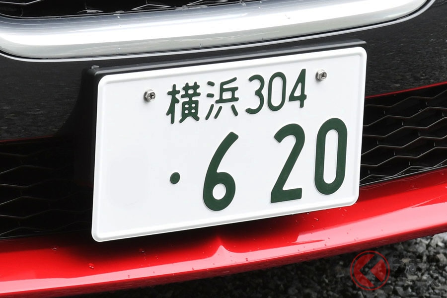 車の 新宿ナンバー なぜ存在しない 県庁所在地が頻出するのに都庁所在地は使われない訳 くるまのニュース 自動車情報サイト 新車 中古車 Carview