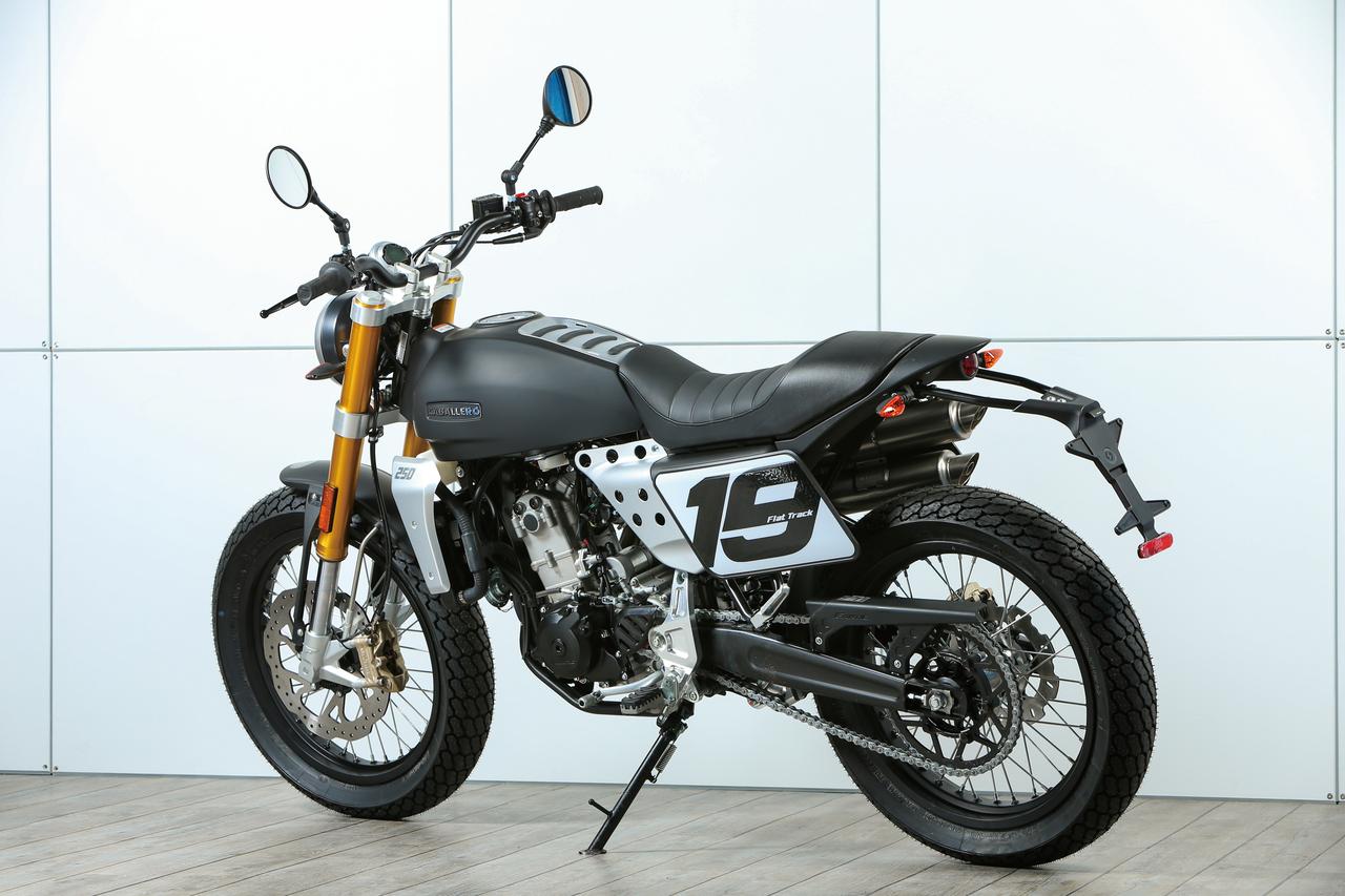 イタリア発の250ccバイク ファンティック キャバレロ フラットトラック250 の魅力とは Webオートバイ の写真 11ページ目 自動車情報サイト 新車 中古車 Carview