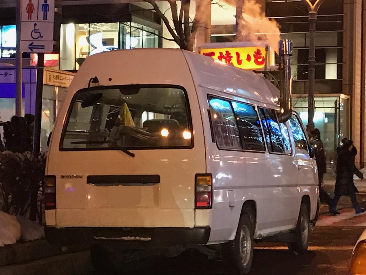 石焼き芋屋は釜に火を付けたまま走っても違反にならないのか Web Cartop 自動車情報サイト 新車 中古車 Carview