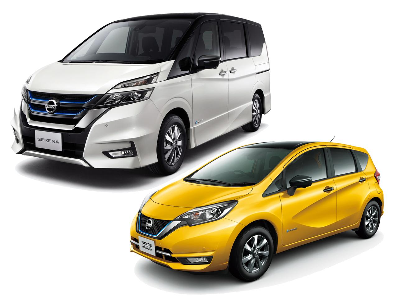 ニュース 日産自動車 19年1月の国内登録車販売でノートが1位 セレナが2位を獲得 Webモーターマガジン 自動車情報サイト 新車 中古車 Carview