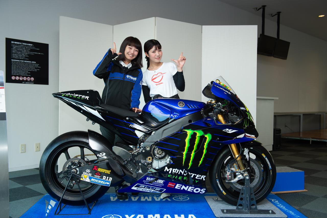骨折以来のサーキット走行 Ysp鈴鹿サーキットランミーティング 梅本まどか Webオートバイ 自動車情報サイト 新車 中古車 Carview