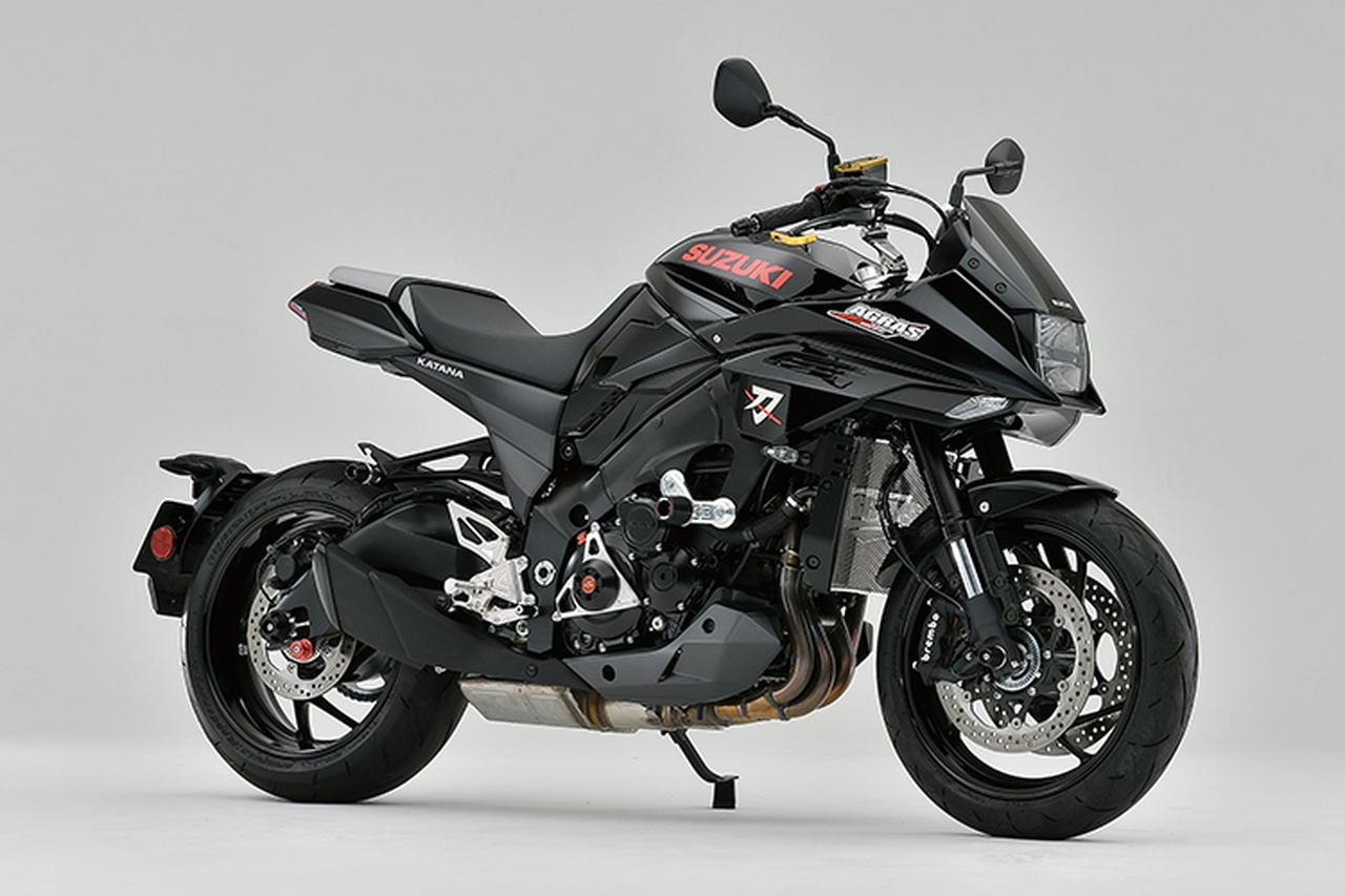 アグラスkatana スズキkatana ハンドルからスライダーベースまでnc製品が光る Heritage Legends Webオートバイ の写真 自動車情報サイト 新車 中古車 Carview