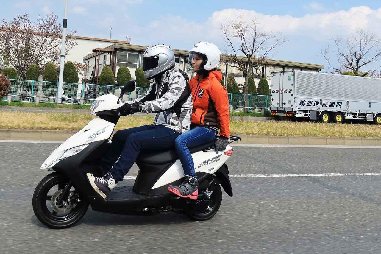 アドレス 125