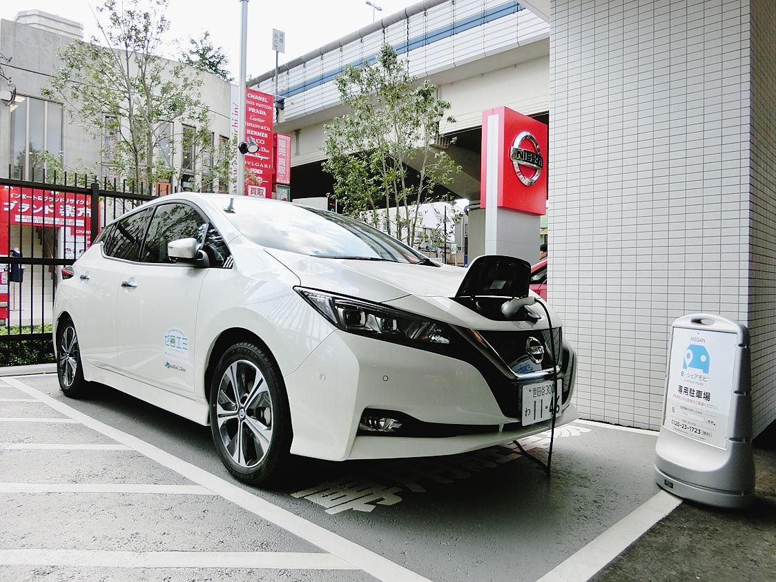 日産 E シェアモビ 新定額プラン導入 平日限定1日3000円 通勤や車内テレワークへ 日刊自動車新聞 自動車情報サイト 新車 中古車 Carview