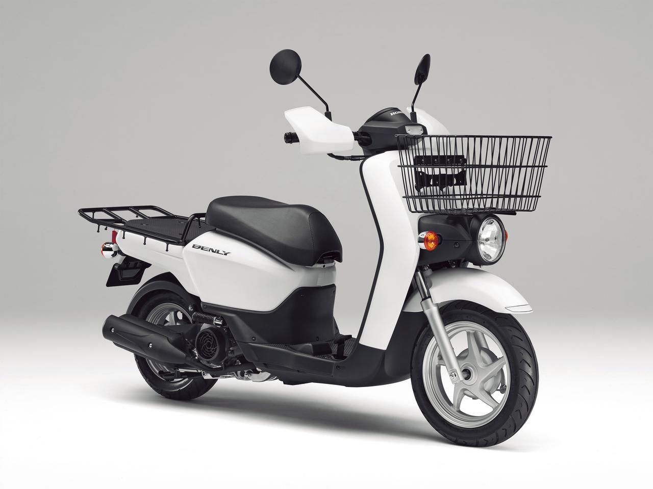 ホンダ ベンリー110 Pro いま日本で買える 原付二種モデル はコレだ 最新125cc大図鑑 Vol 026 Webオートバイ 自動車情報サイト 新車 中古車 Carview