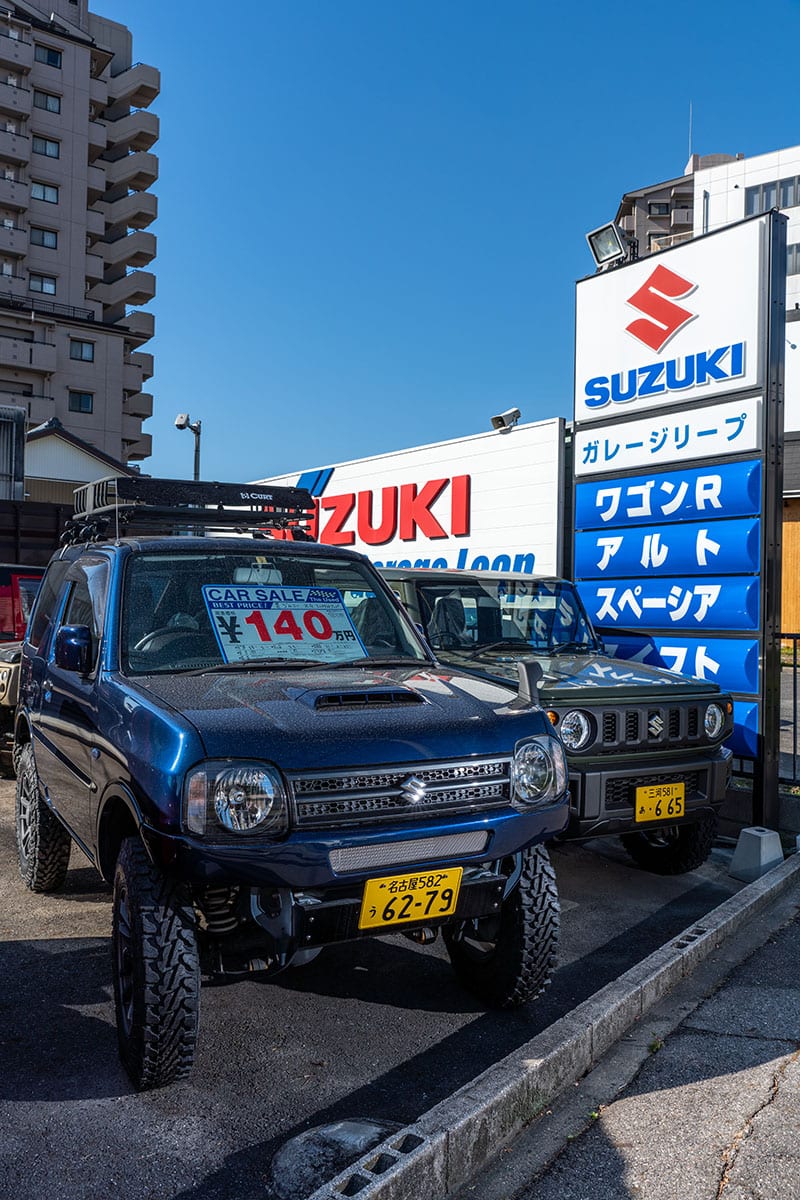 Shop Info 愛知県 新型ジムニーのアゲカスタムもお任せあれ コンプリート販売も手掛けるスズキ ジムニー専門店 ガレージリープ スタイルワゴン ドレスアップナビ の写真 7ページ目 自動車情報サイト 新車 中古車 Carview