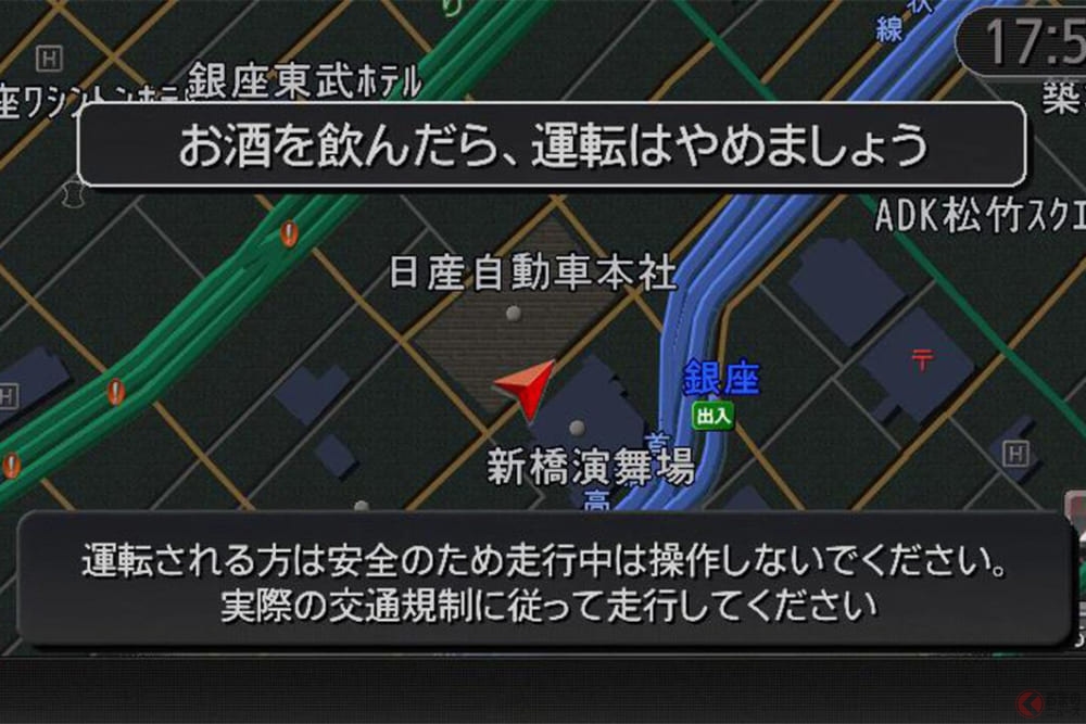 自動運転車なら飲酒もできる 世界的に期待される 飲んでも自家用車帰宅 は可能か くるまのニュース 自動車情報サイト 新車 中古車 Carview