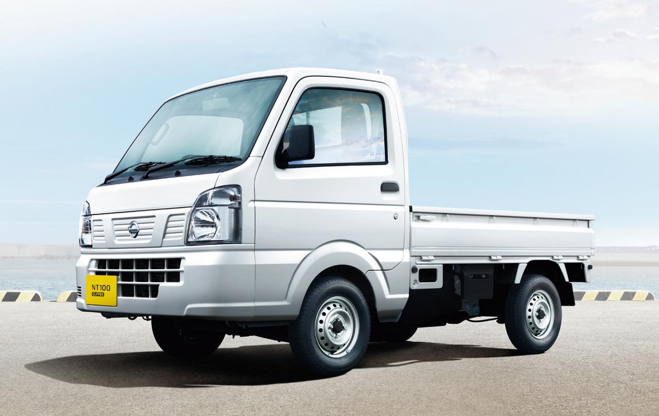 スズキ 日産 マツダが軽トラ キャリー クリッパー スクラム に先進技術を搭載 渋滞時の疲れ知らずが羨ましい Webオートバイ 自動車情報サイト 新車 中古車 Carview