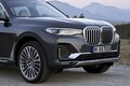 BMW、最上級SUV「X7」の国内販売を開始