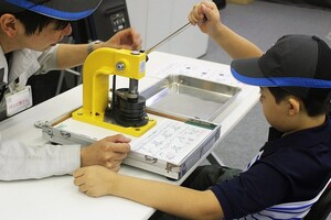 マツダが研究所でイベント開催、子供をクルマ好きにする仕掛けがいっぱい！