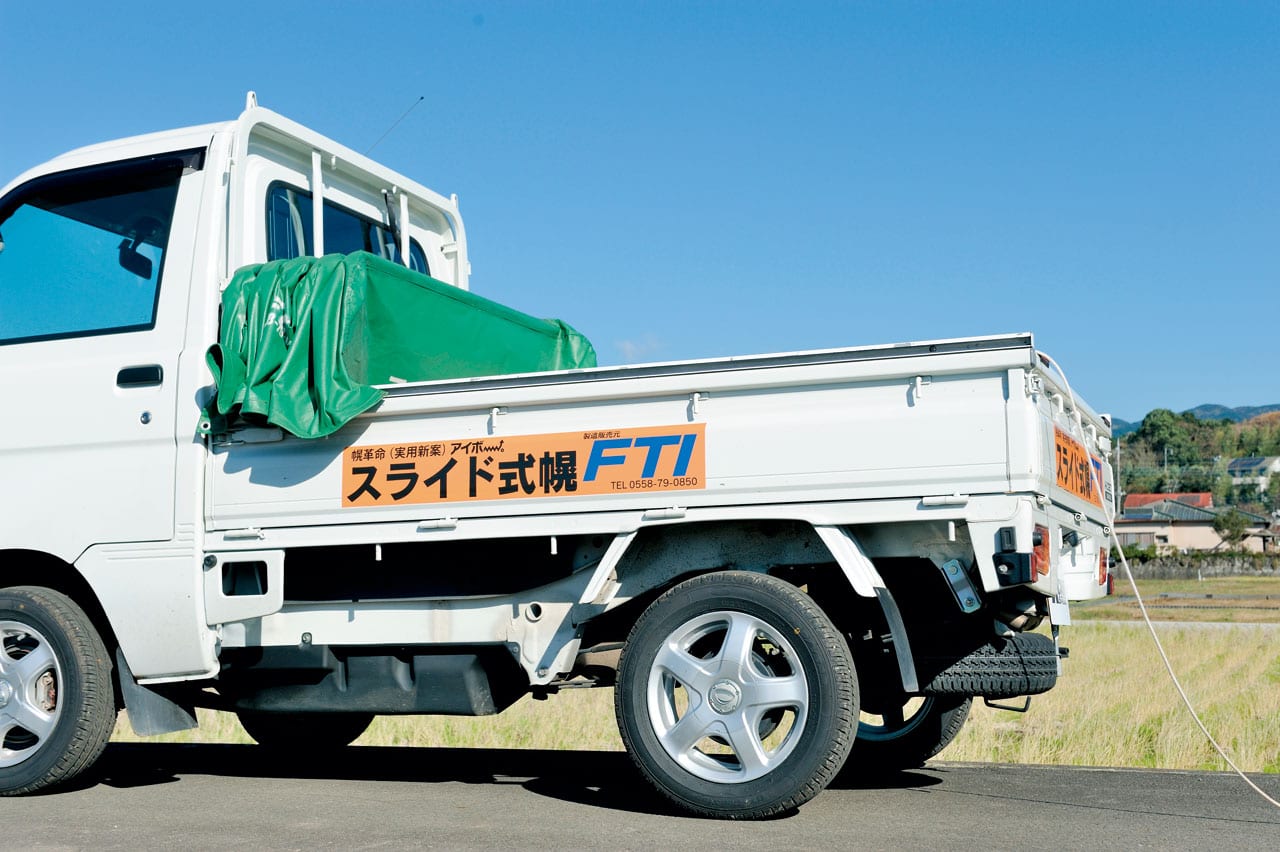 ダンプユニットです。H12年式スズキの軽トラに付けてました。