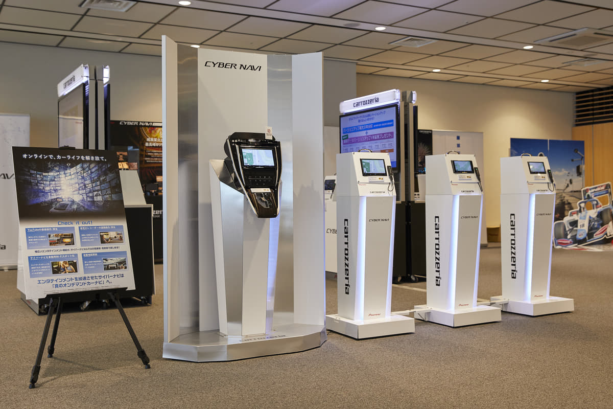 カーオーディオメーカー パイオニア カロッツェリア がサーキット走行会を開催 Auto Messe Web 自動車情報サイト 新車 中古車 Carview