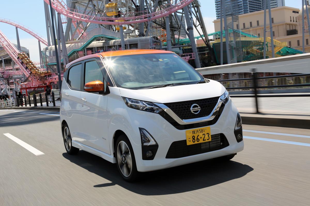 安価なクルマの先進装備は本当に使える 日産セレナと軽自動車デイズのプロパイロットで比較する Web Cartop 自動車情報サイト 新車 中古車 Carview