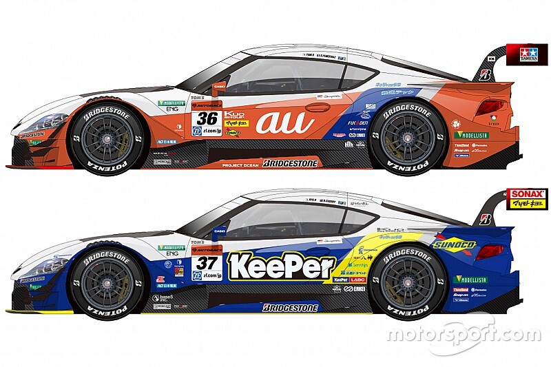 スーパーGT】トムスがGT500クラスに参戦する36号車、37号車の