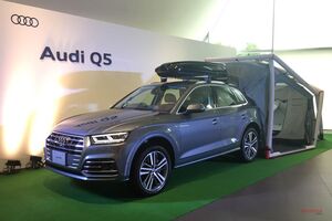 2代目アウディQ5、国内発売　2.0 TFSIが標準　「売れ線」継続目指す