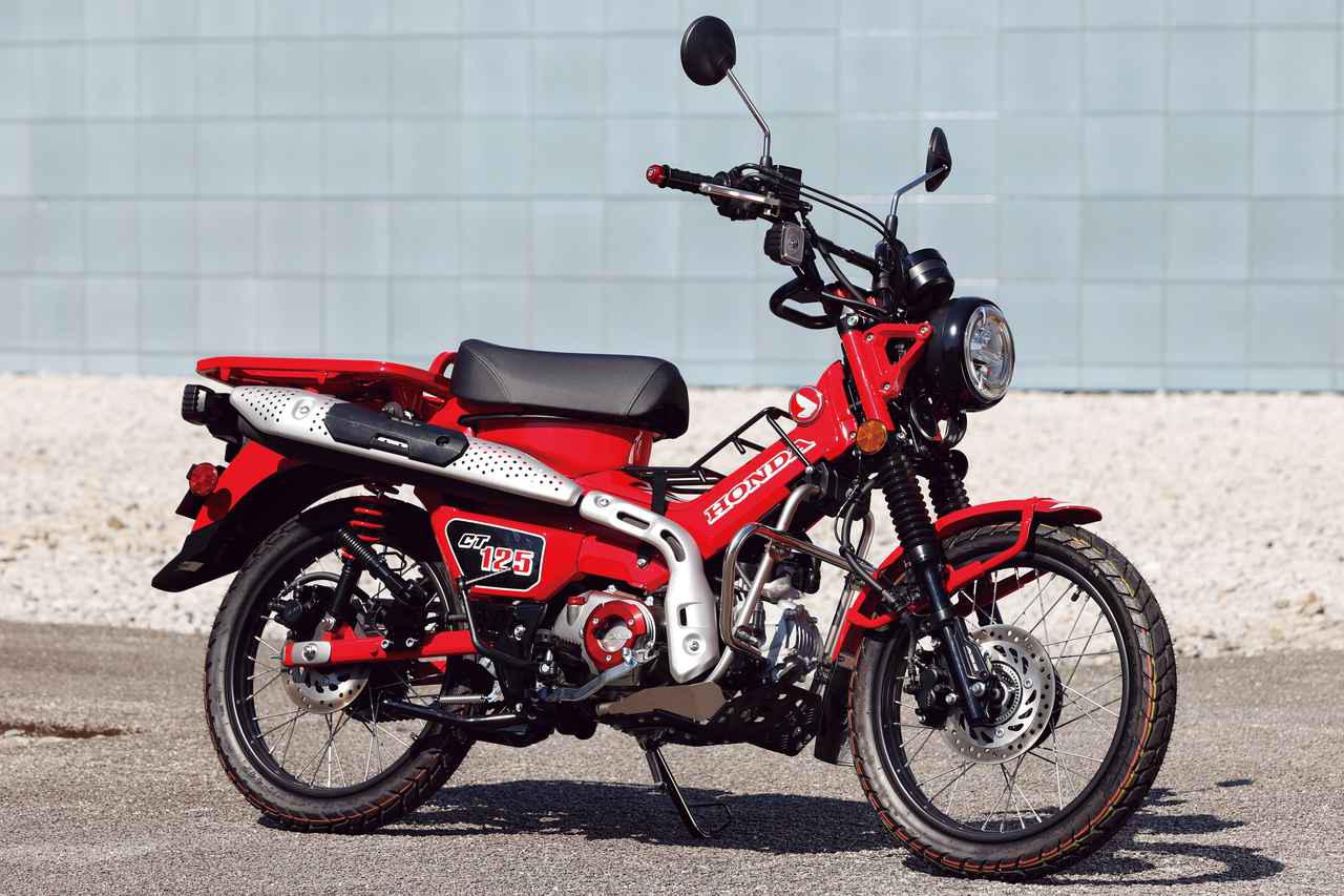 アンケート実施中 ホンダ Ct125 ハンターカブ のアクセサリーパーツを一挙紹介 街乗り ツーリング オフロード ビジネス あなたならどうカスタムする Webオートバイ 自動車情報サイト 新車 中古車 Carview