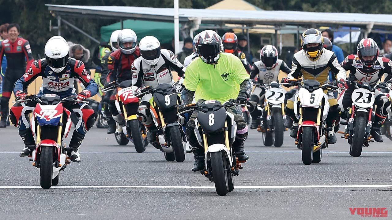 レンタルミニバイク耐久レース Let Sレン耐 参戦記 Ymメンバーズ会員も激走 Webヤングマシン 自動車情報サイト 新車 中古車 Carview