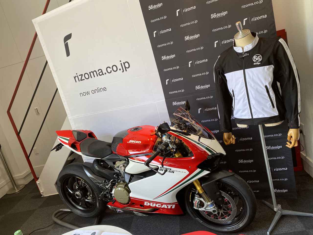 56design クシタニ のコラボ商品も 56design 東金 Base で新商品を見てきました 梅本まどか Webオートバイ の写真 23ページ目 自動車情報サイト 新車 中古車 Carview