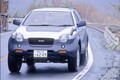 【ニッポンの名車】まるでコンセプトカーのような外観「いすゞ・ビークロス」