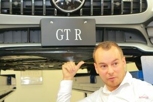 AMG GT R　ゴム製パーツがミソ　新開発アクティブ・エアロダイナミクス