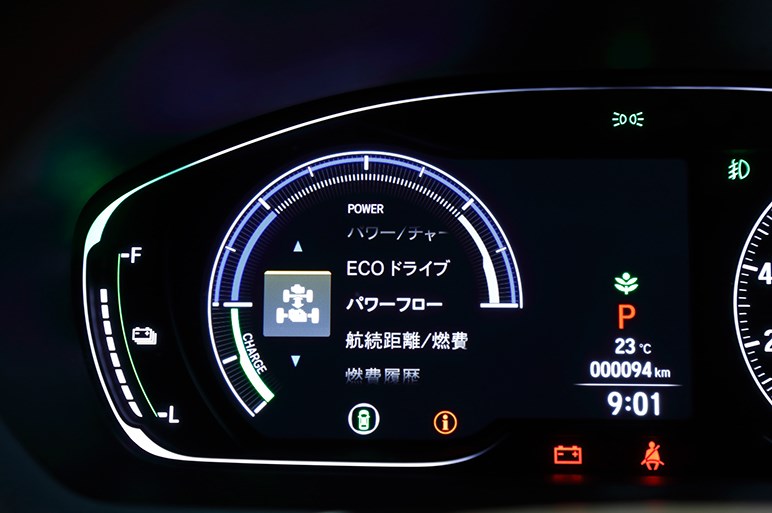 ホンダ 新型インサイトの実車を披露 年内発売決定で予想価格は Carview 自動車情報サイト 新車 中古車 Carview