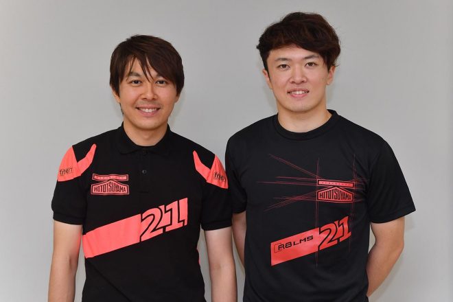 WTCR：Audi Team Hitotsuyamaの富田＆宮田が初日好走。「いいレースをができれば」