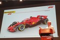 未来のF1はこんなカタチ？　2021年のマシンコンセプト画像が流出