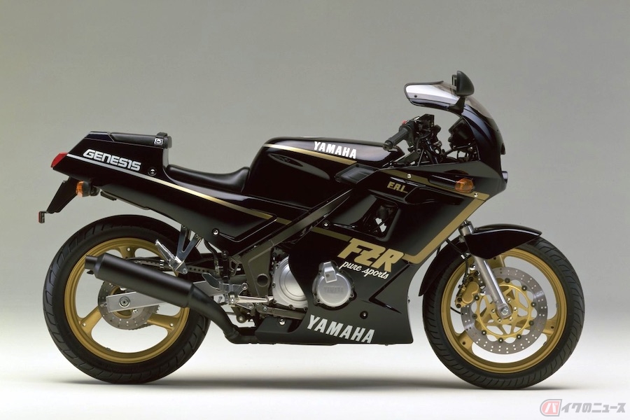 ヤマハの250cc4サイクル4気筒レーサーレプリカの本命「FZR250」が登場