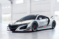 ホンダ  ニューヨークモーターショーで「NSX-GT3」世界初披露