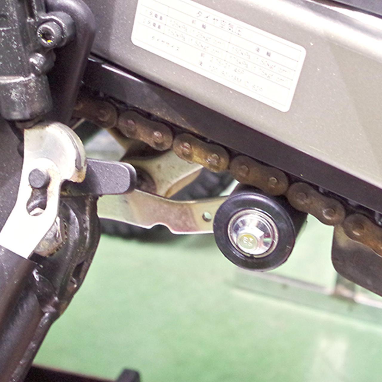 想定されていない チェーンの余裕 をセロー250に作り出す方法 Webオートバイ 自動車情報サイト 新車 中古車 Carview