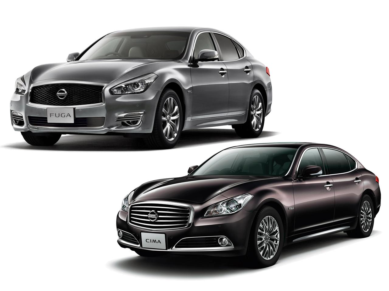 日産 シーマとフーガの仕様を向上し 全車 サポカーsワイド の対象に Webモーターマガジン 自動車情報サイト 新車 中古車 Carview