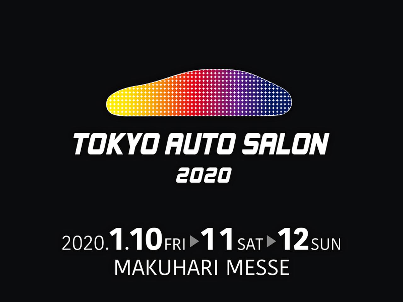 東京オートサロン が幕張メッセで年1月10日 金 12日 日 に開催 ブースによってバイクの展示もあり Webオートバイ 自動車情報サイト 新車 中古車 Carview