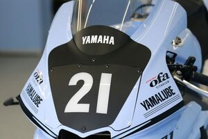 鈴鹿8耐：トップ10による計時予選は中止。ヤマハワークスがポールポジション