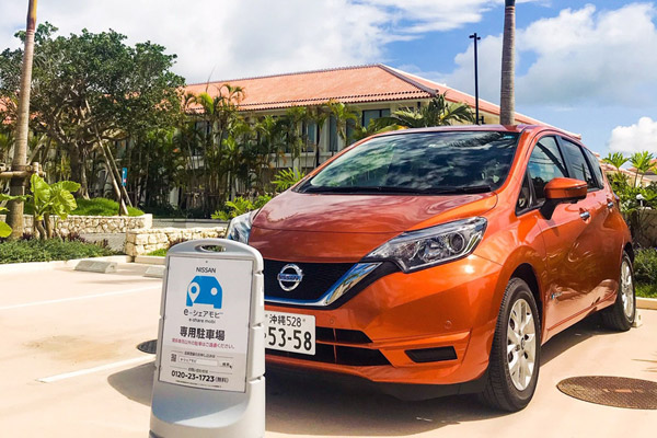 日産 石垣島に Nissan E シェアモビ オープン Auto Prove 自動車情報サイト 新車 中古車 Carview