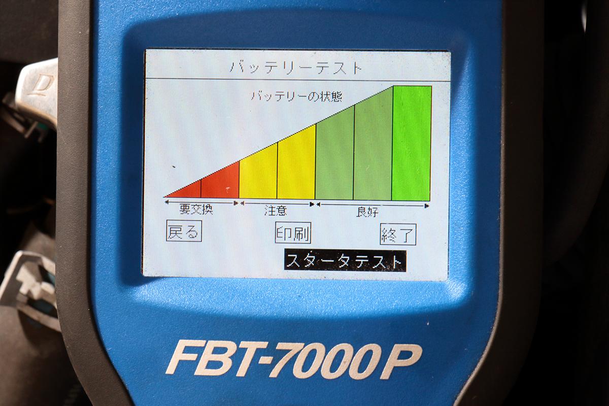 ライトの消し忘れだけじゃない 誰でも起こるバッテリー上がりの要因５つ Web Cartop 自動車情報サイト 新車 中古車 Carview