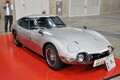 トヨタ2000GT生誕50周年&GR誕生記念イベント！　トヨタの歴史的名車が勢揃い