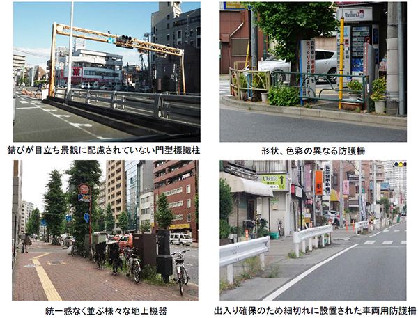 白いガードレールはng 国交省の 景観に配慮した道路附属物等ガイドライン とは 乗りものニュース の写真 自動車情報サイト 新車 中古車 Carview