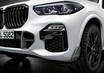 独BMW、新型X5用のMパフォーマンスパーツを発表