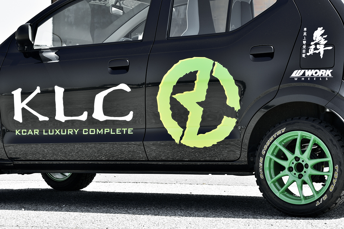 アルト デモカーバトル第一弾 老舗 Klc が提案するシャコタン アゲ系の異色コンビ Auto Messe Web 自動車情報サイト 新車 中古車 Carview