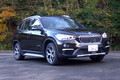 BMW  新型X1 xDrive20i xLine試乗レポート　プラットフォームを一新し、居住性、使い勝手が大幅に向上