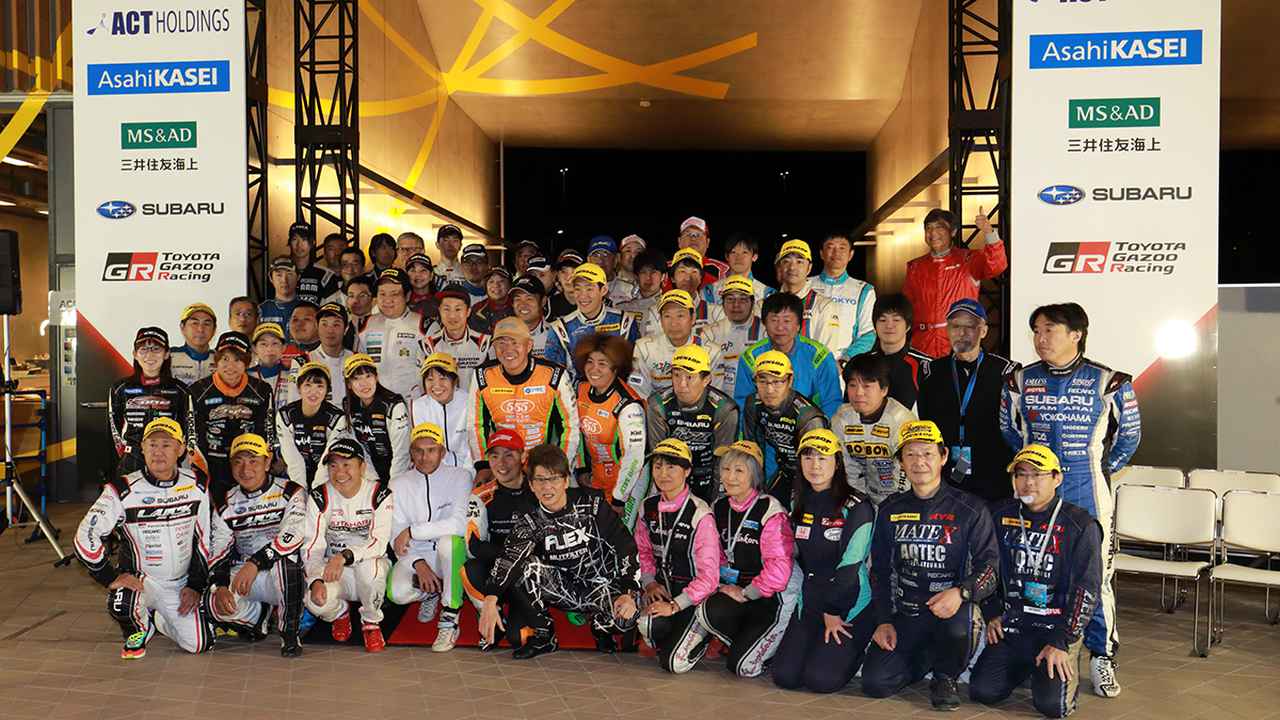 竹岡 圭のラリーにチャレンジ 11 wrc日本 挑戦の決意を胸にプレイベントにエントリー Webモーターマガジン 自動車情報サイト 新車 中古車 Carview