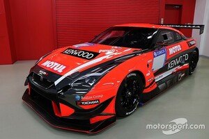 KONDO RACING、2019年に2つの新たな挑戦。ニュルブルクリンク24時間、スーパーGT300クラスにも参戦