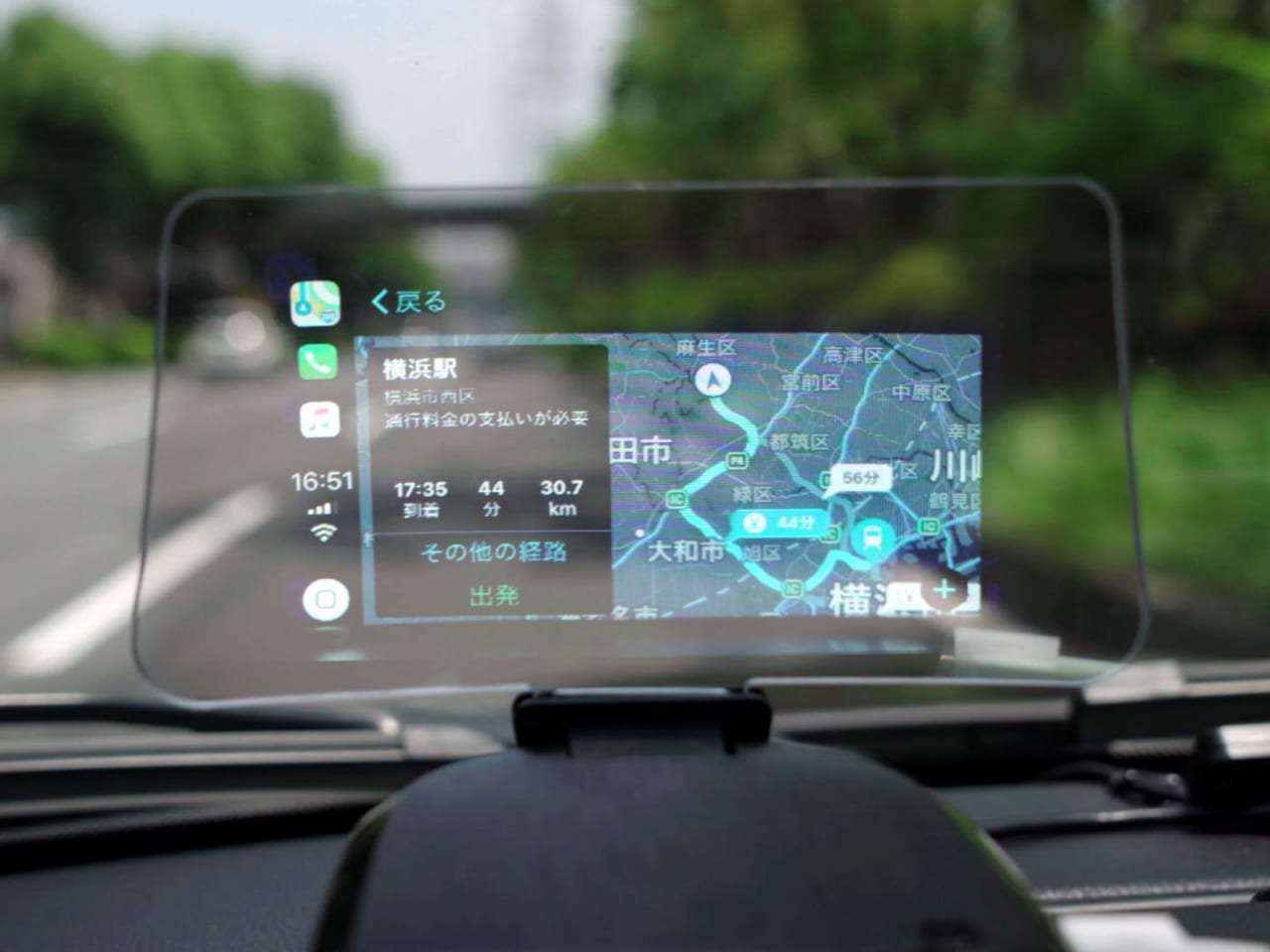 コレは便利っ スマホ画面をヘッドアップディスプレイで表示 ナビ 音楽 電話を音声とリモコンでカンタン操作 スタイルワゴン ドレスアップナビ 自動車情報サイト 新車 中古車 Carview