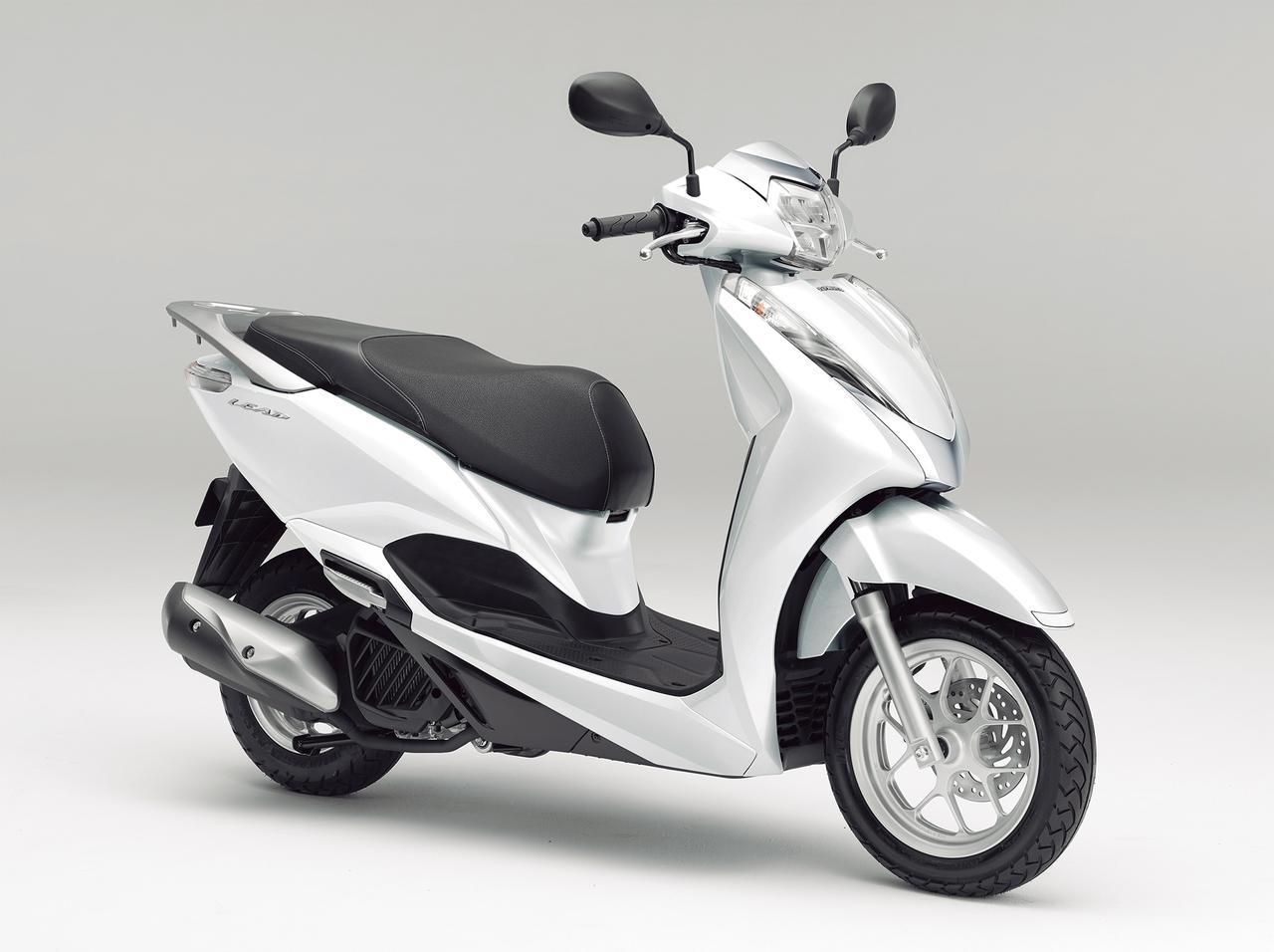 ホンダ リード125 いま日本で買える 原付二種モデル はコレだ 最新125cc大図鑑 Vol 005 Webオートバイ 自動車情報サイト 新車 中古車 Carview