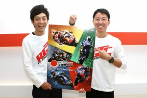 ロッシがMotoGP日本GPの前夜祭に出演。バイク芸人チュートリアル福田ととろサーモン村田も興奮