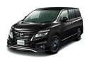 日産エルグランドの特別仕様車「ハイウェイスタージェットブラックアーバンクロム」が1月29日に発売！ カスタマーからの要望に応えて復活